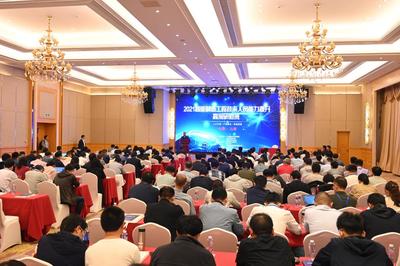 同濟(jì)大學(xué)聯(lián)合承辦智能制造工程技術(shù)人員能力提升高級研修班 賦能產(chǎn)業(yè)升級，引領(lǐng)人才培養(yǎng)新模式