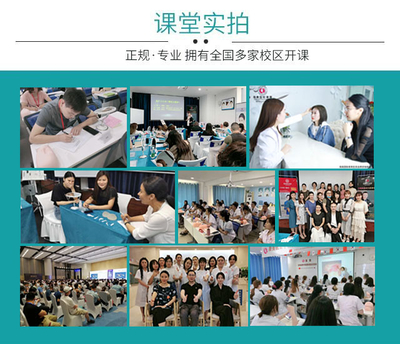 鄭州星美教育信息咨詢 專業(yè)服務(wù)，點亮求學(xué)之路