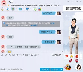 警惕“密卷”陷阱 對“廣州醫(yī)考易教育信息咨詢”的理性分析