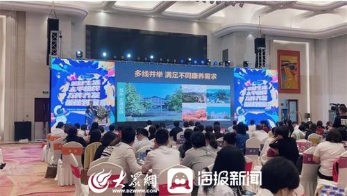 太平人壽創新開展7.8保險宣傳日系列活動，科技賦能服務新體驗