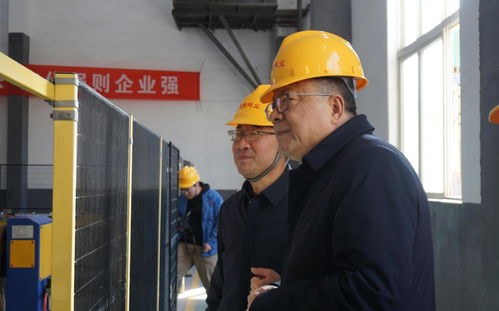 盧建軍調(diào)研商洛市商州區(qū)定點幫扶工作 以市場調(diào)查賦能精準幫扶